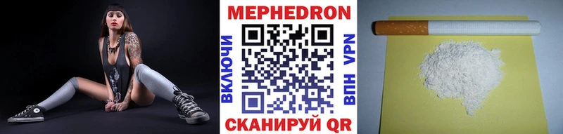 Купить Галлюциногенные грибы  Alpha PVP  Амфетамин  Метадон  Меф мяу мяу  ГАШИШ  Cocaine  Завитинск