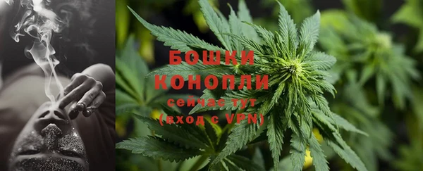 кокаин колумбия Каменск-Шахтинский
