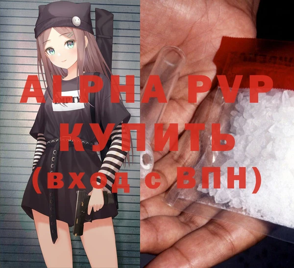 mdma Киренск