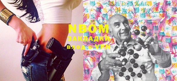 mdma Киренск