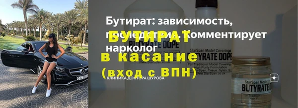 каннабис Карталы