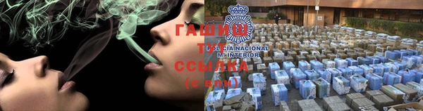прущая мука Каменногорск