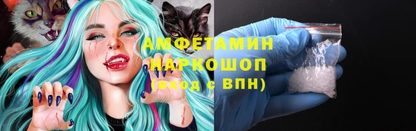apvp Карпинск
