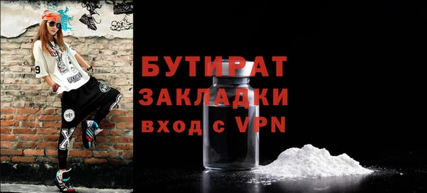 дмт Каменка