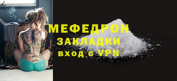 apvp Карпинск