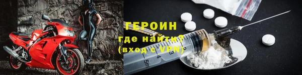 прущая мука Каменногорск