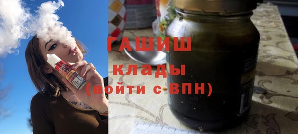 прущая мука Каменногорск