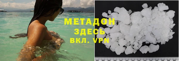 дмт Каменка