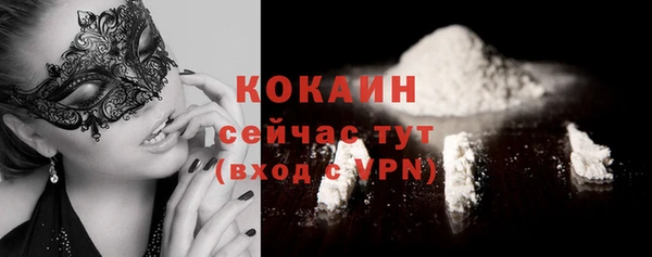 mdma Киренск
