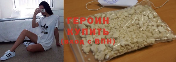 спиды Касимов