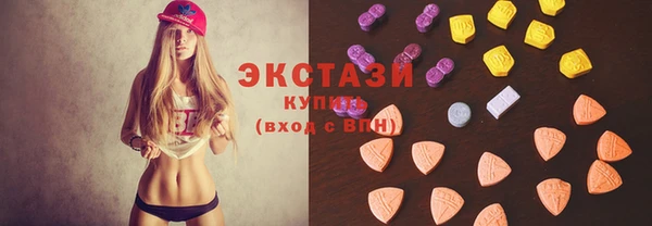 apvp Карпинск