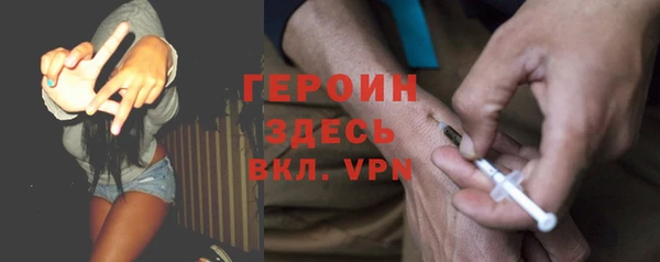 соль ск Киреевск