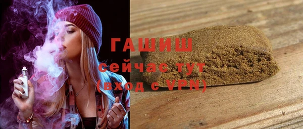 каннабис Карталы