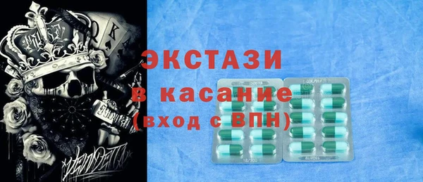 каннабис Карталы