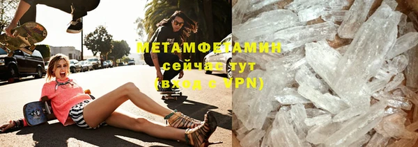 дмт Каменка