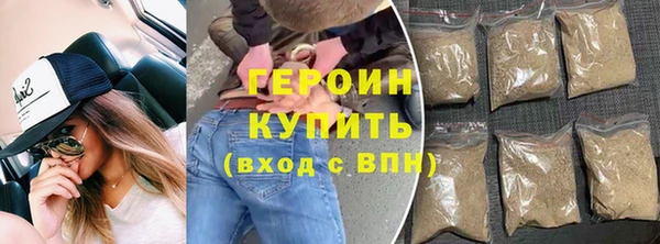 прущая мука Каменногорск