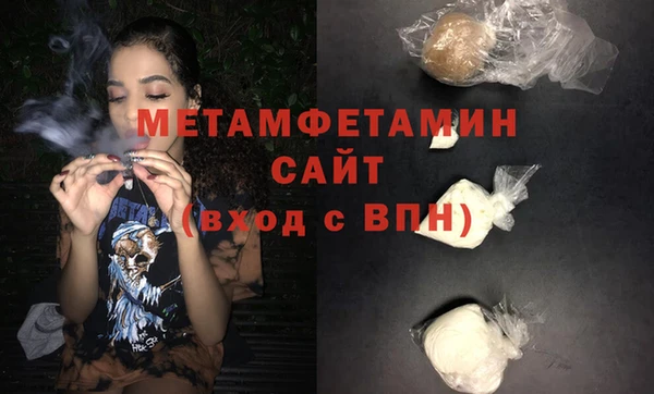 спиды Касимов