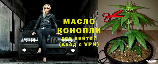 кокаин колумбия Каменск-Шахтинский