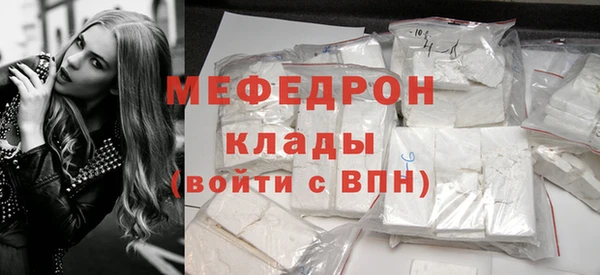 кокаин колумбия Каменск-Шахтинский