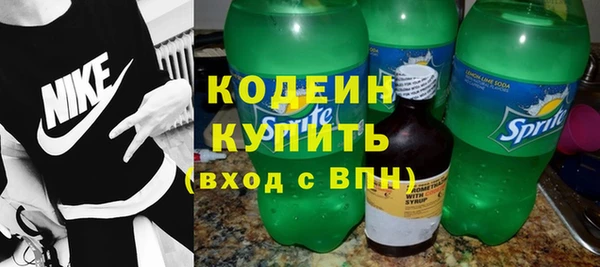 прущая мука Каменногорск