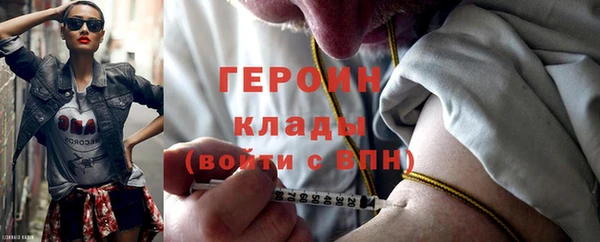 прущая мука Каменногорск
